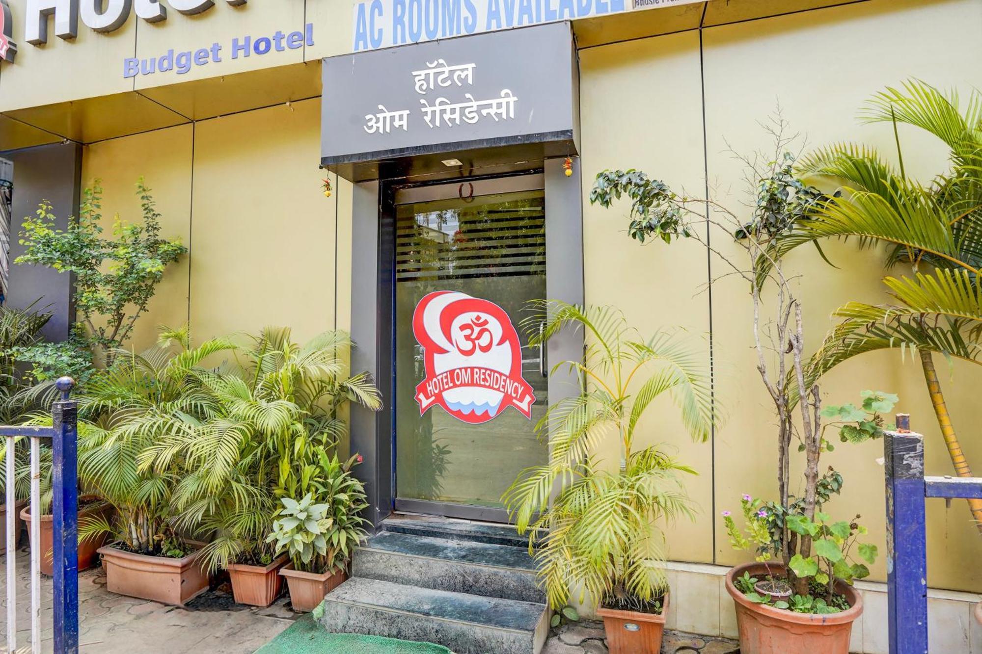 O The Om Sai Residency Hotel Mumbai