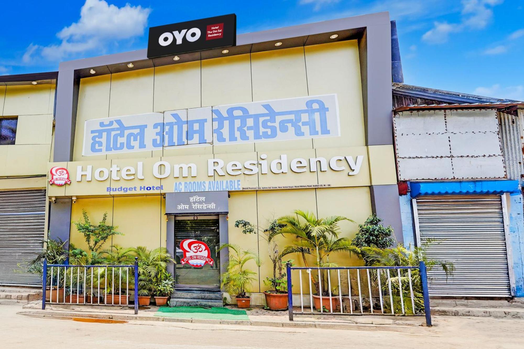 O The Om Sai Residency Hotel